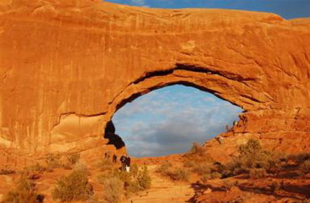 Arches Park - 